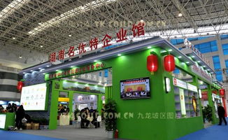 人工智能點亮中小企業雙創服務節，智能平臺引領創新浪潮
